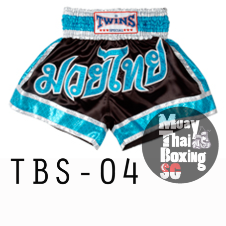 [OUT OF STOCK] Twins Muay Thai Shorts - Image 2