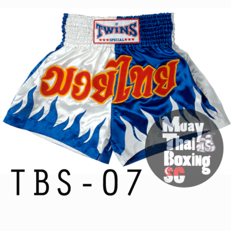 [OUT OF STOCK] Twins Muay Thai Shorts - Image 4