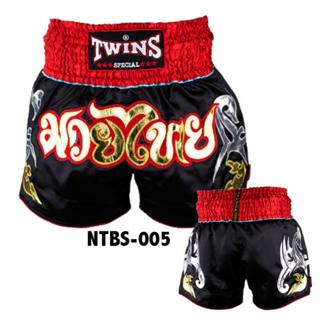 [OUT OF STOCK] Twins Special Muay Thai Shorts - Premium designs - Image 14