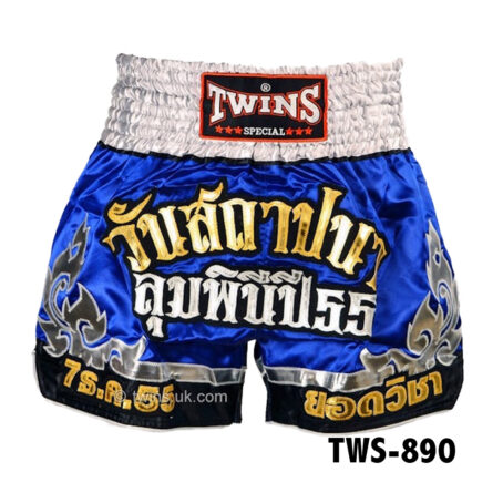 [OUT OF STOCK] Twins Special Muay Thai Shorts - Premium designs - Image 12