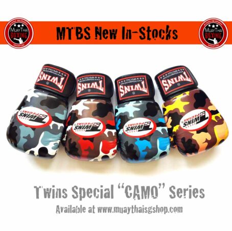 Twins Special Boxing Gloves (CAMO) Series