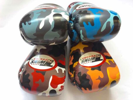 Twins Special Boxing Gloves (CAMO) Series - Image 2