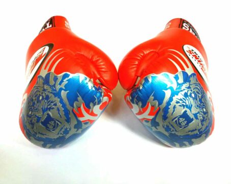 [OUT OF STOCK] Twins Special Boxing Gloves (Tiger) - Image 3