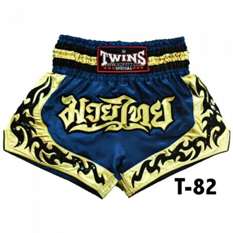 [OUT OF STOCK] Twins Special Muay Thai Shorts - Premium designs - Image 3