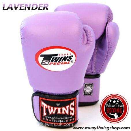 [OUT OF STOCK] Twins Special "Air" Boxing Gloves - Image 4