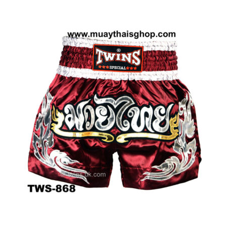 [OUT OF STOCK] Twins Special Muay Thai Shorts - Premium designs - Image 2