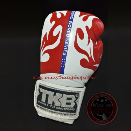 Top King "World Series" Boxing Gloves (RARE) - Image 3