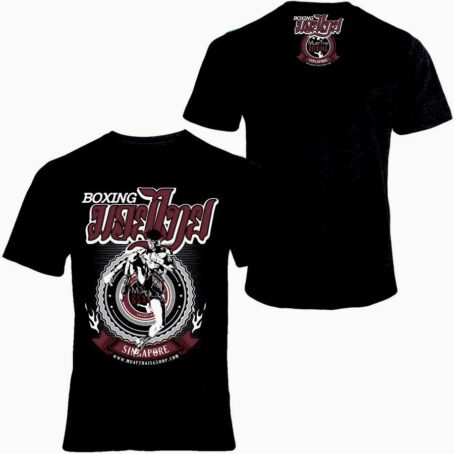 Muay Thai T-Shirt