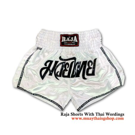 Raja Muay Thai Shorts (Classic Satin) - Image 5