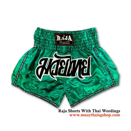 Raja Muay Thai Shorts (Classic Satin) - Image 2